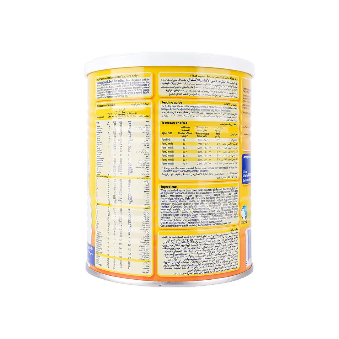 Bebelac Ec Sensitive Milk 400Gm +2