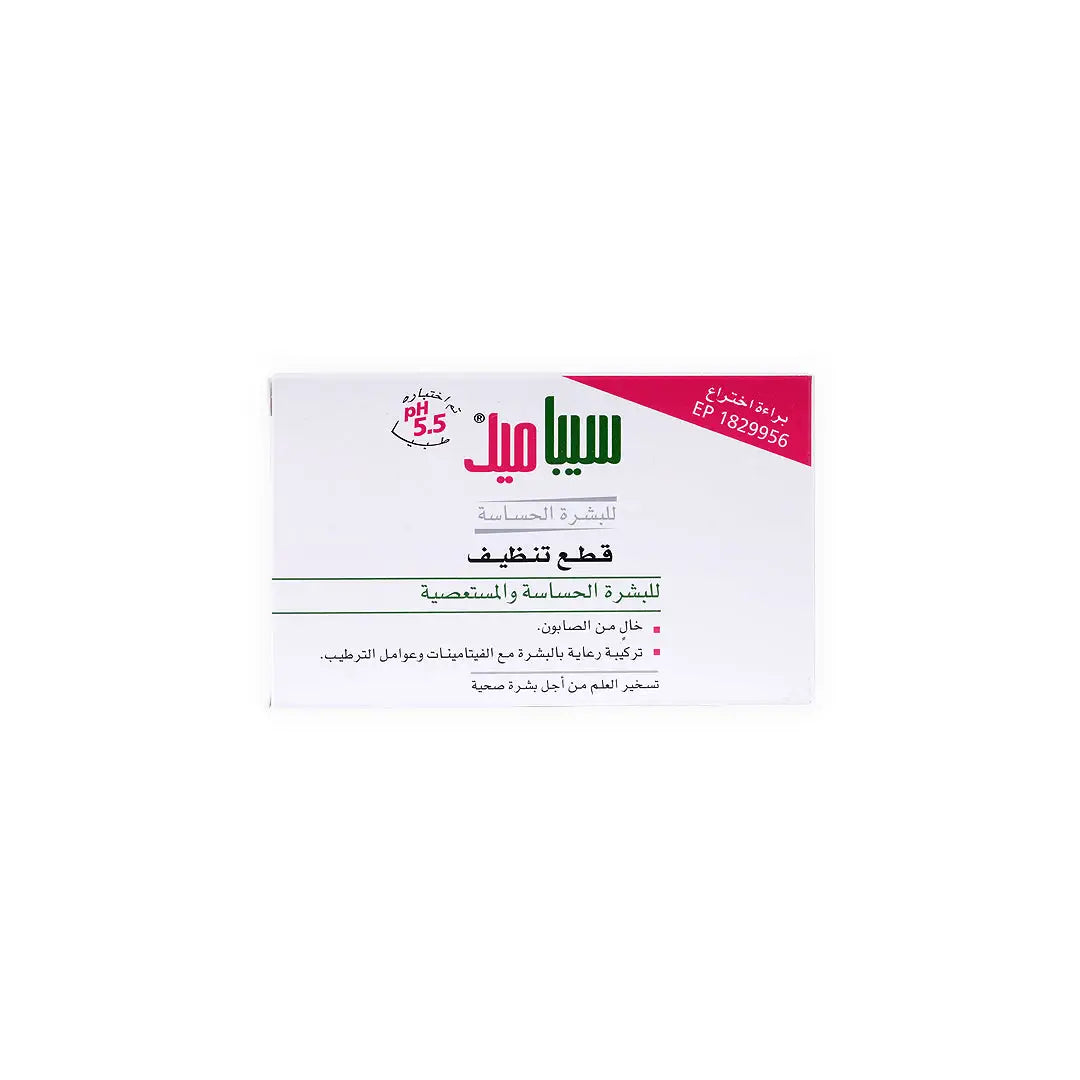 35679-Sebamed Cleansing Bar 100g +6