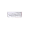 Sebamed Cleansing Bar 100g