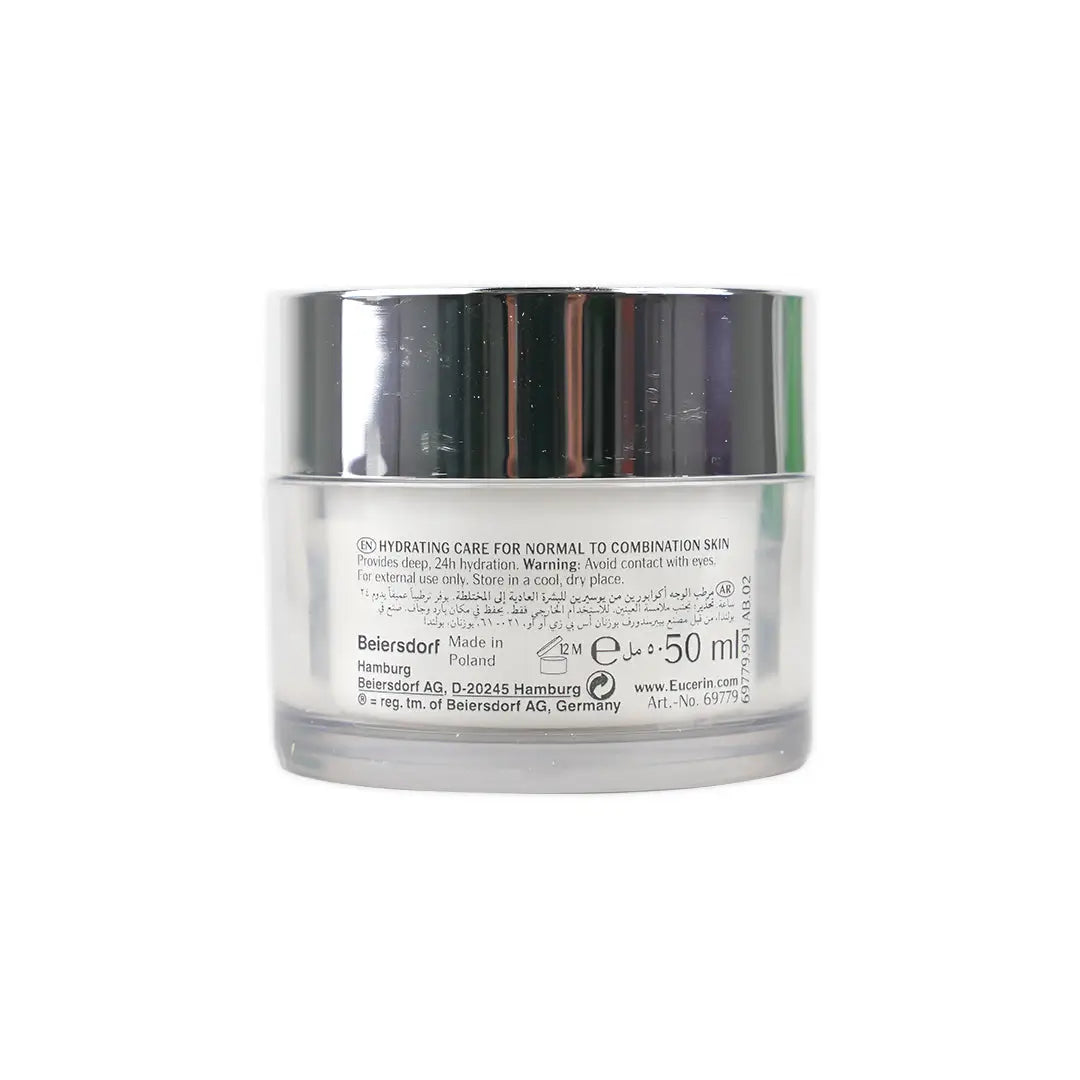 Eucerin Aquaporin Active Normal To Com Cream 50Ml