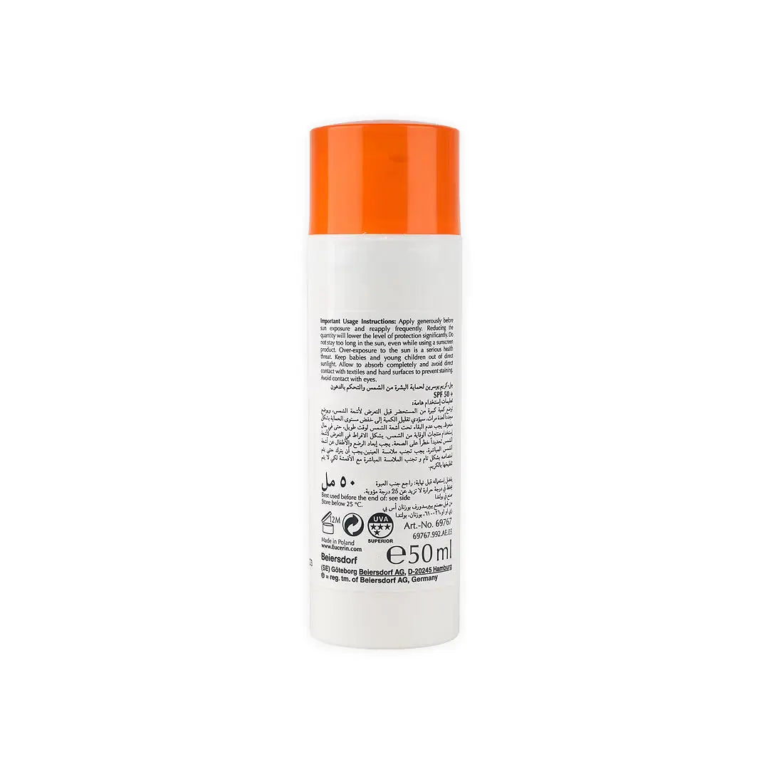 Eucerin Oil Control SPF50+ Sun Gel-Cream 50Ml-Dry Touch