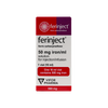 FERINJECT 50MG IRON/ML 1X10ML VIAL