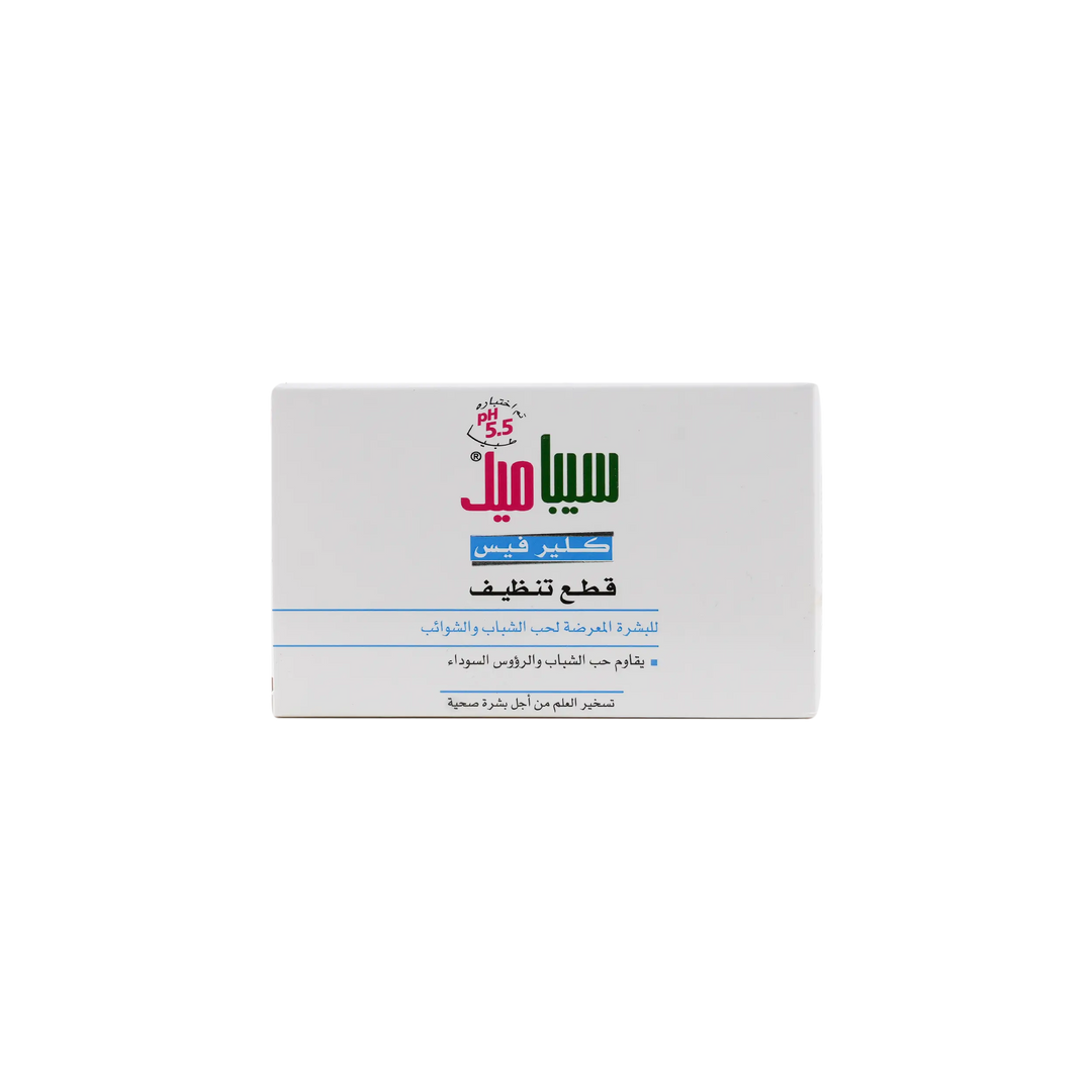 35745-Sebamed Clear Face Cleansing Bar 100g +3
