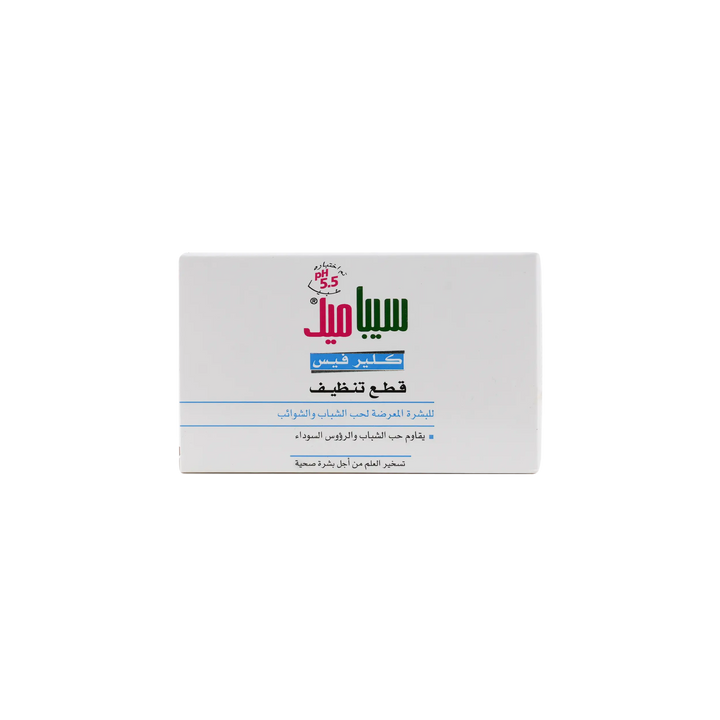 35745-Sebamed Clear Face Cleansing Bar 100g +3