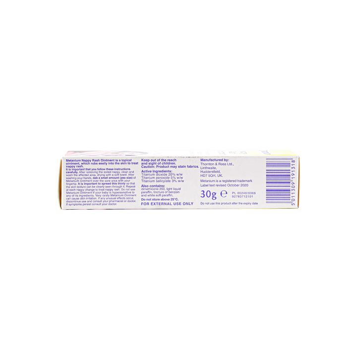 35750-Metanium Nappy Rash Ointment 30G +1