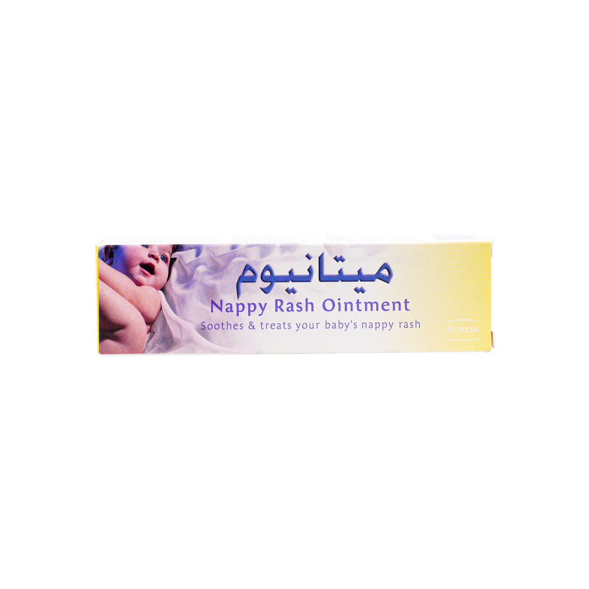 35750-Metanium Nappy Rash Ointment 30G