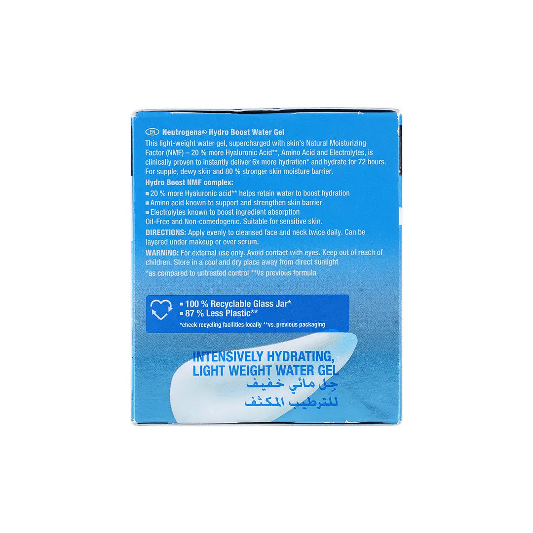 Neutrogena Hydro Boost Water Gel 50ml +5