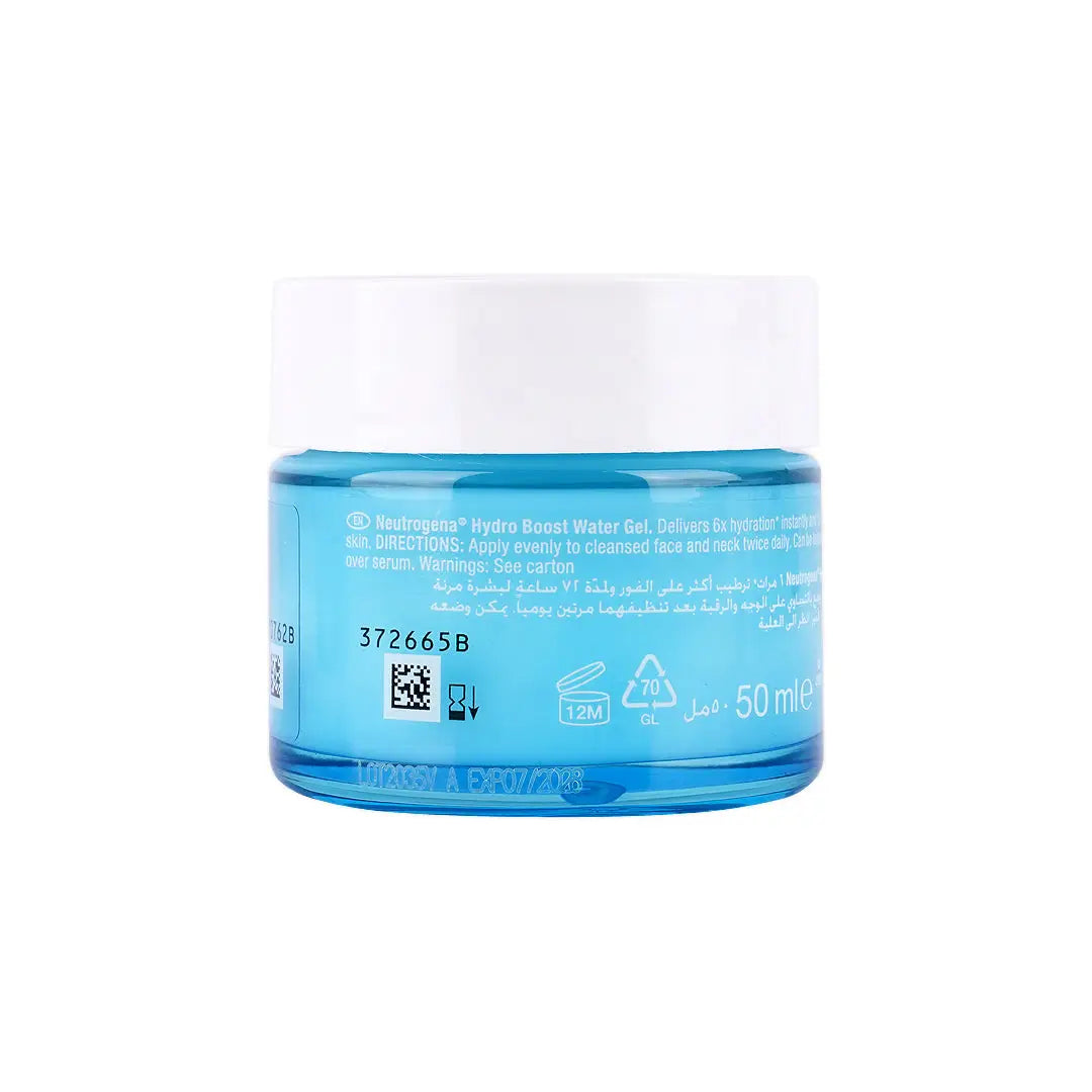 Neutrogena Hydro Boost Water Gel 50ml +4