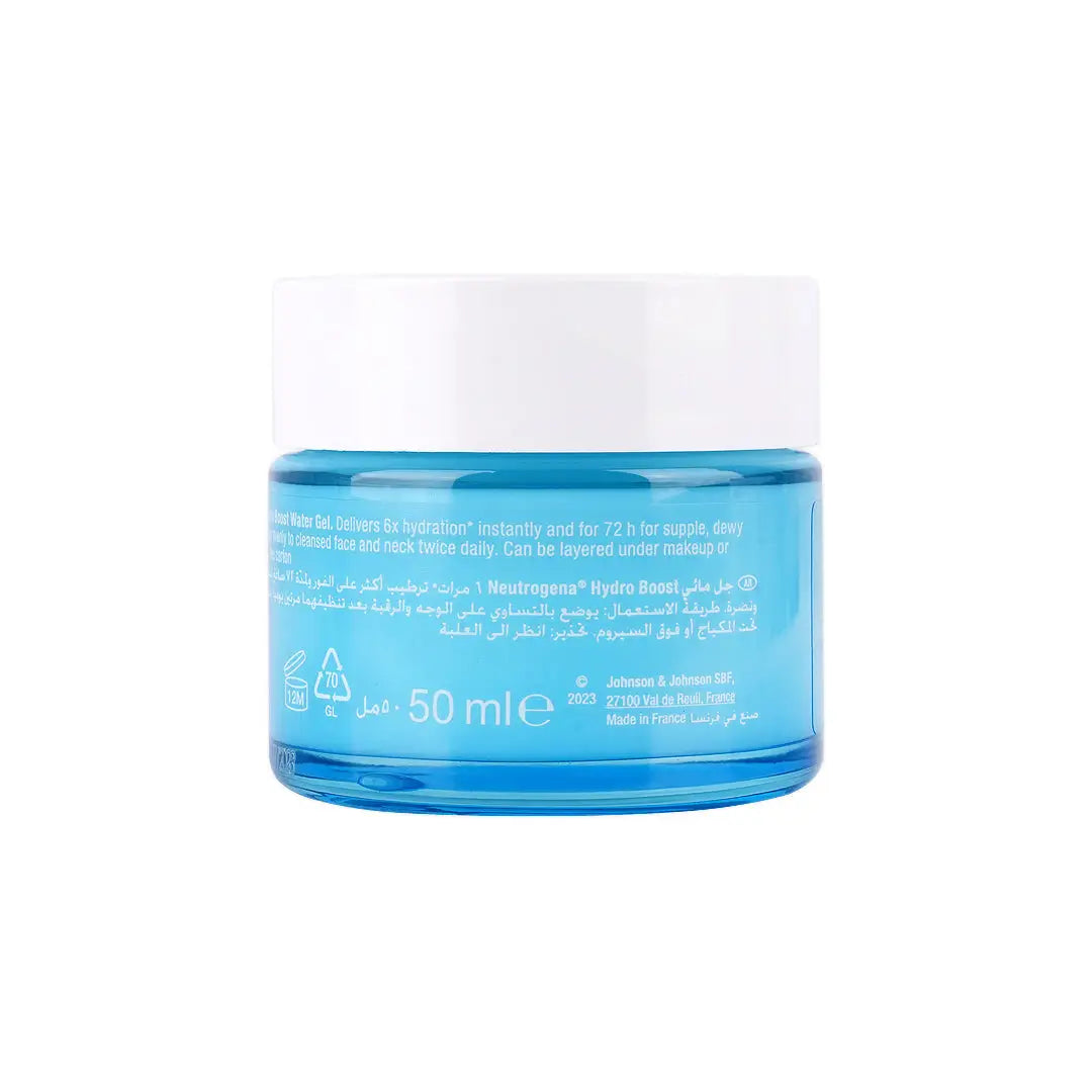 Neutrogena Hydro Boost Water Gel 50ml +3