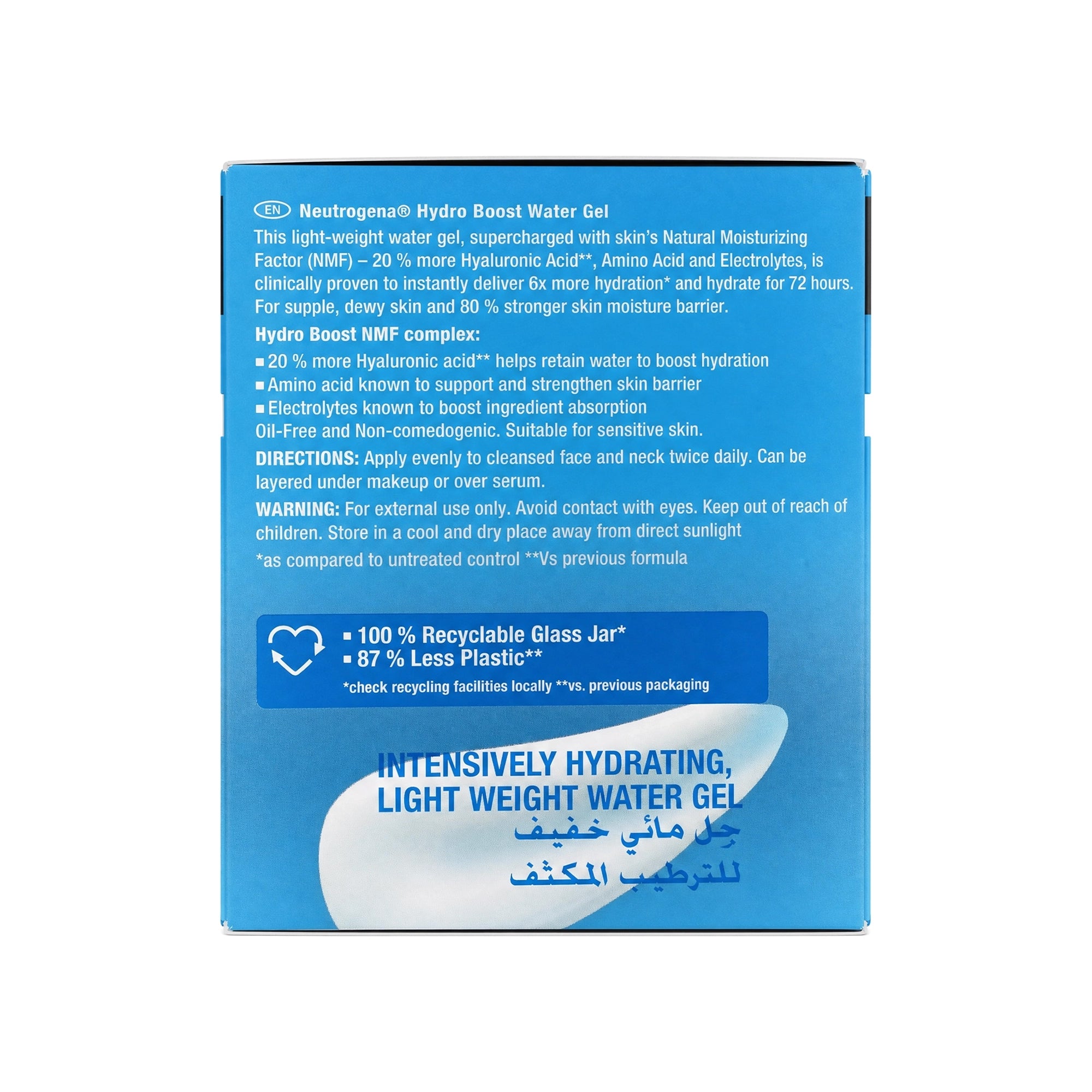 35795-Neutrogena Hydro Boost Water Gel 50ml +3