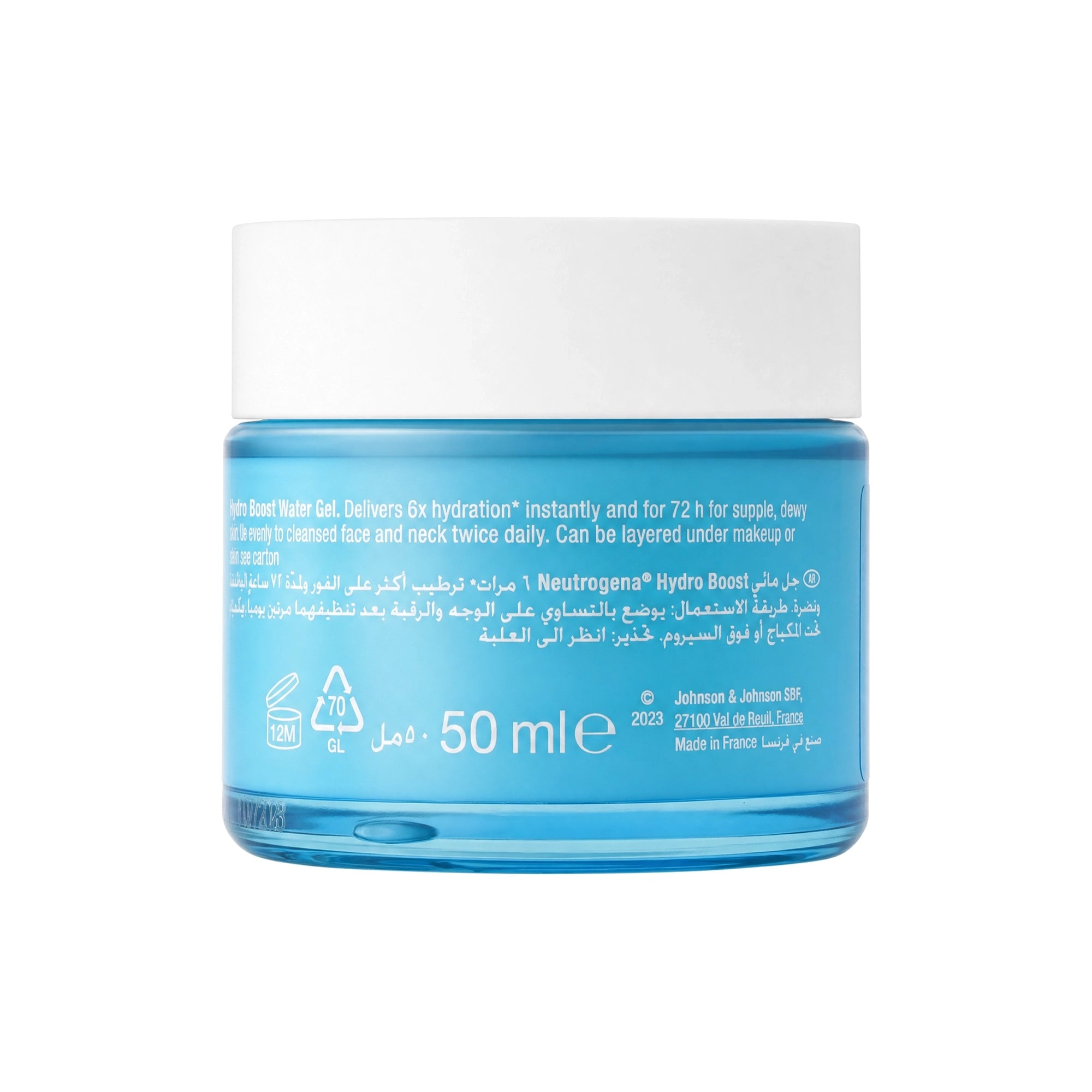 35795-Neutrogena Hydro Boost Water Gel 50ml +6