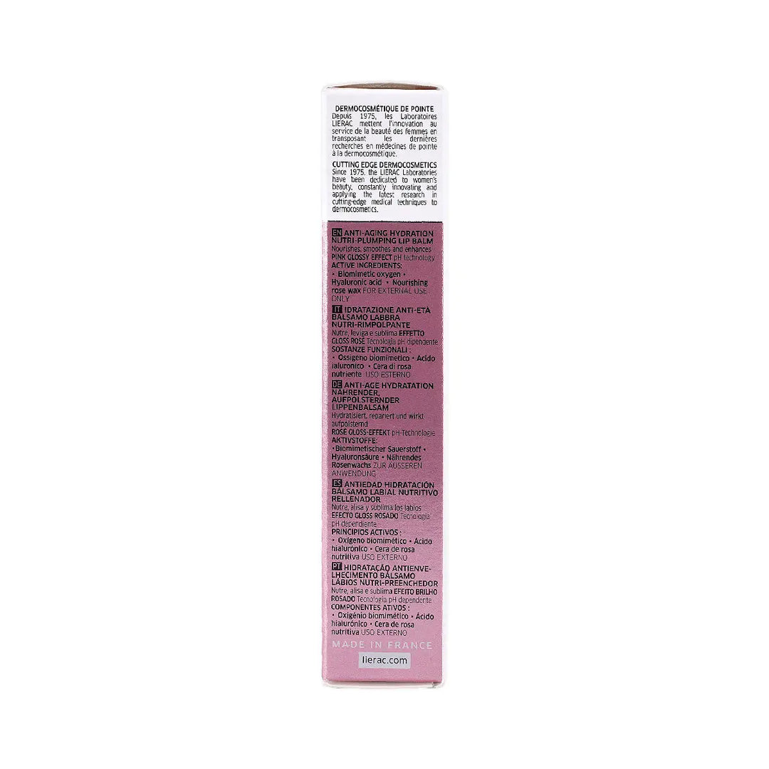 35842-Lierac Hydragenist Levres Lip Gloss Rose 3G +8