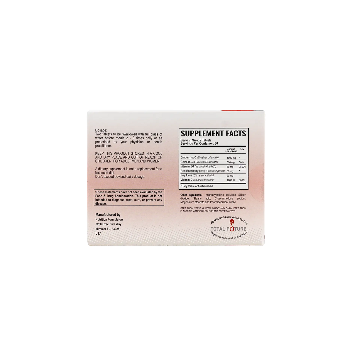 35862-Vomi-Control 60 Tablet +1