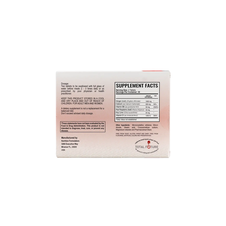 35862-Vomi-Control 60 Tablet +1