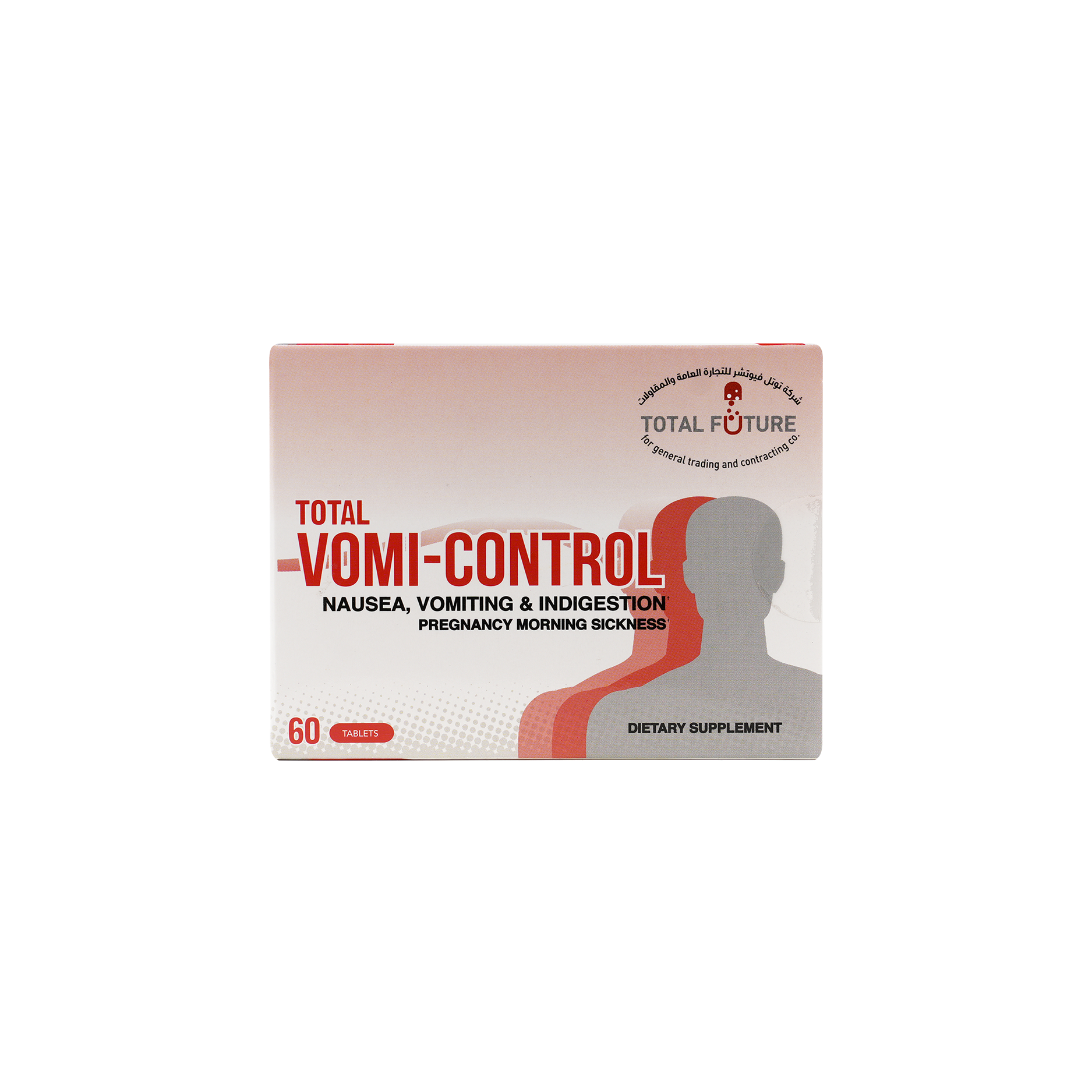 VOMI-CONTROL 60 TABLET