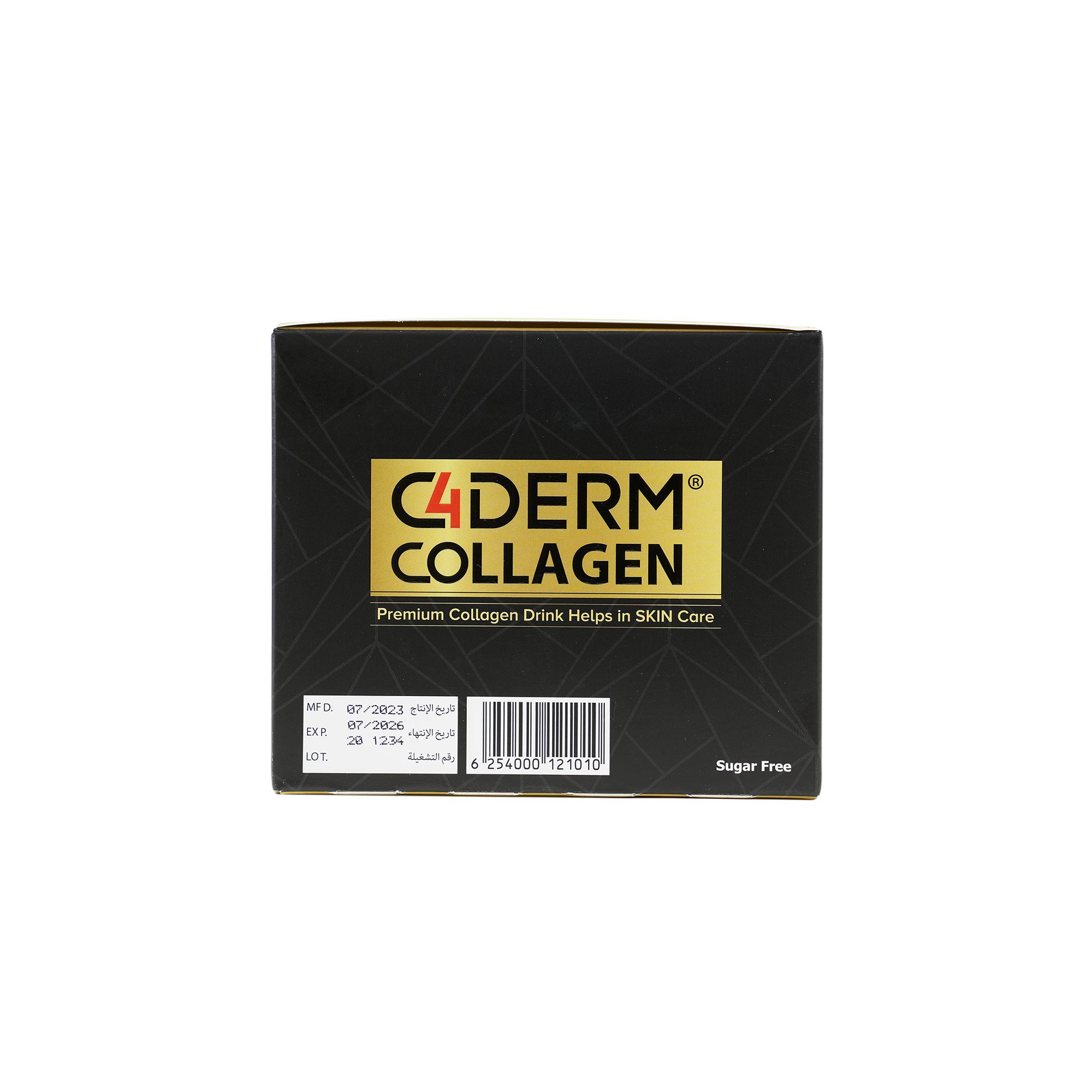 C4 DERM COLLAGEN DRINK 25ML X 30AMP