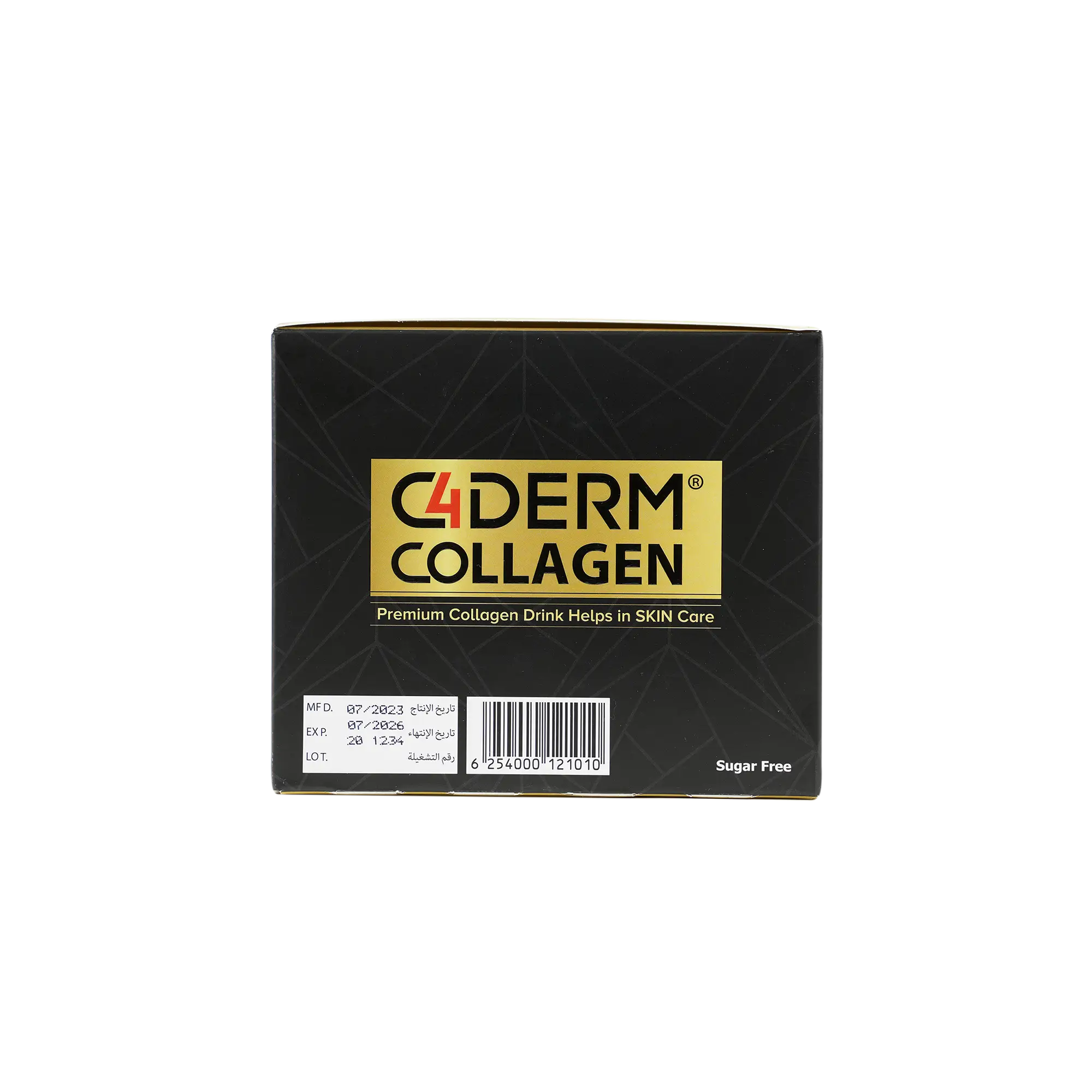C4 DERM COLLAGEN DRINK 25ML X 30AMP