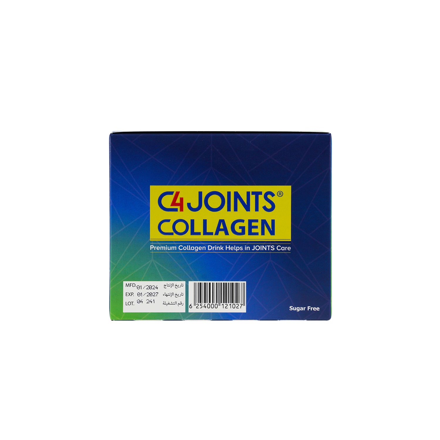 C4 JOINTS COLLAGEN DRINK 25ML X 30AMP