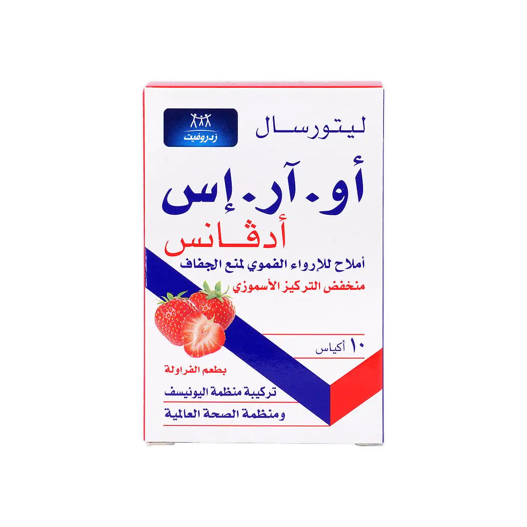 35910-Litorsal Ors 10 Sachets +3