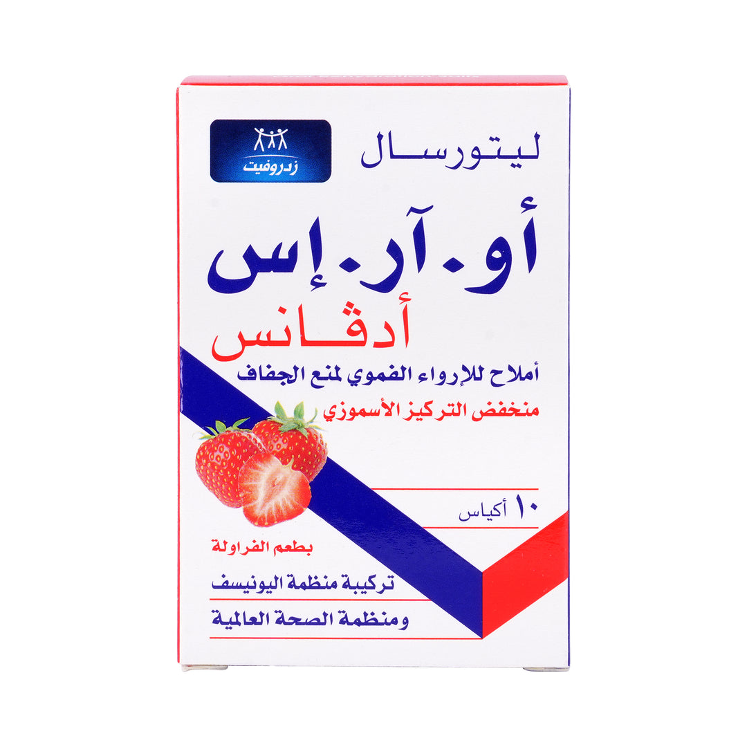 35910-Litorsal Ors 10 Sachets +1