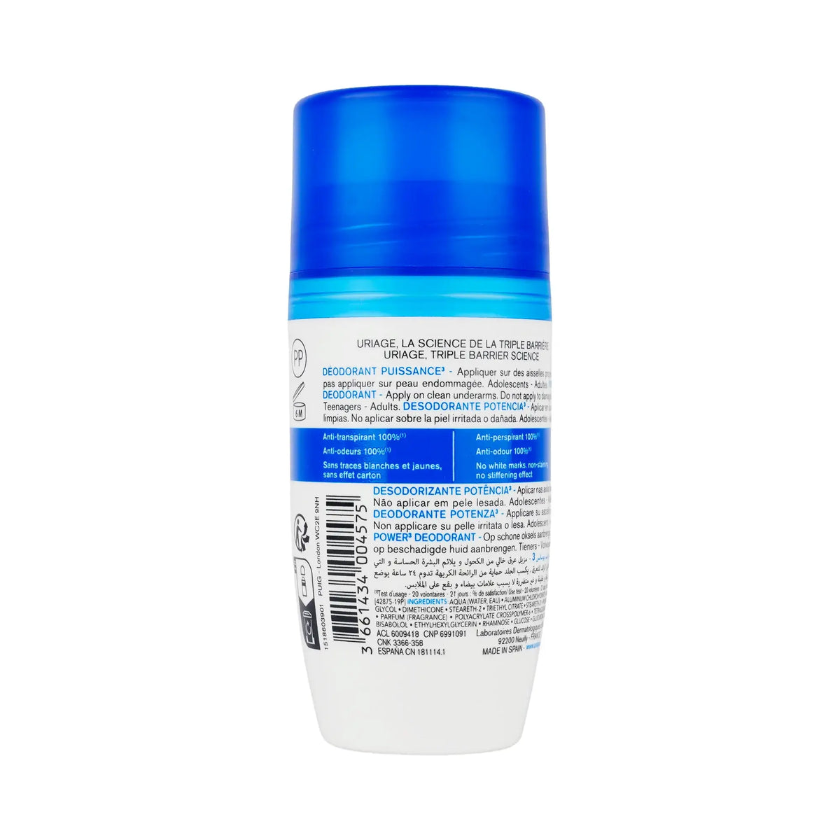 36320-Uriage Power-3 Deodrant Roll 50Ml +1