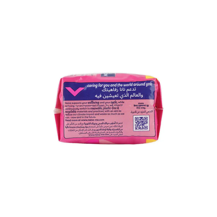36333-Nana Ultra Thin Regular 20Pcs +3