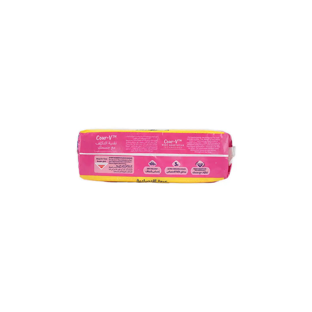 36333-Nana Ultra Thin Regular 20Pcs +1