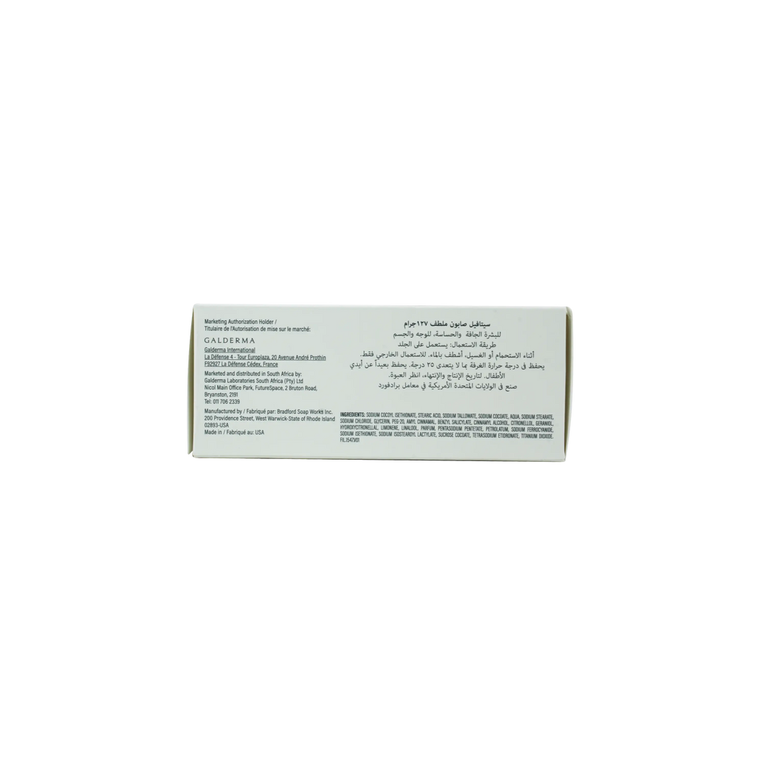 36412-CETAPHIL GENTLE CLEANSING BAR 127GM +2
