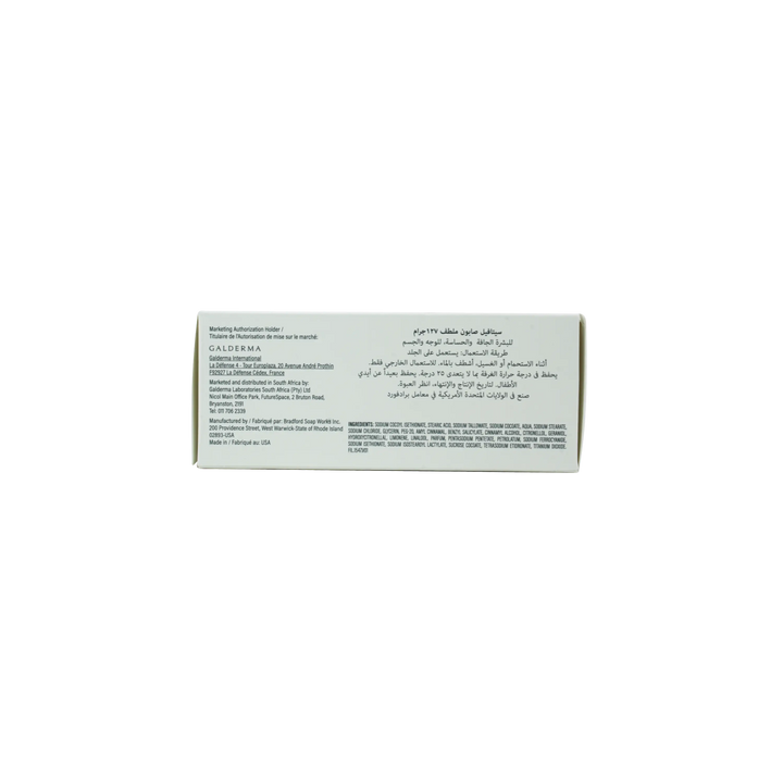 36412-CETAPHIL GENTLE CLEANSING BAR 127GM +2