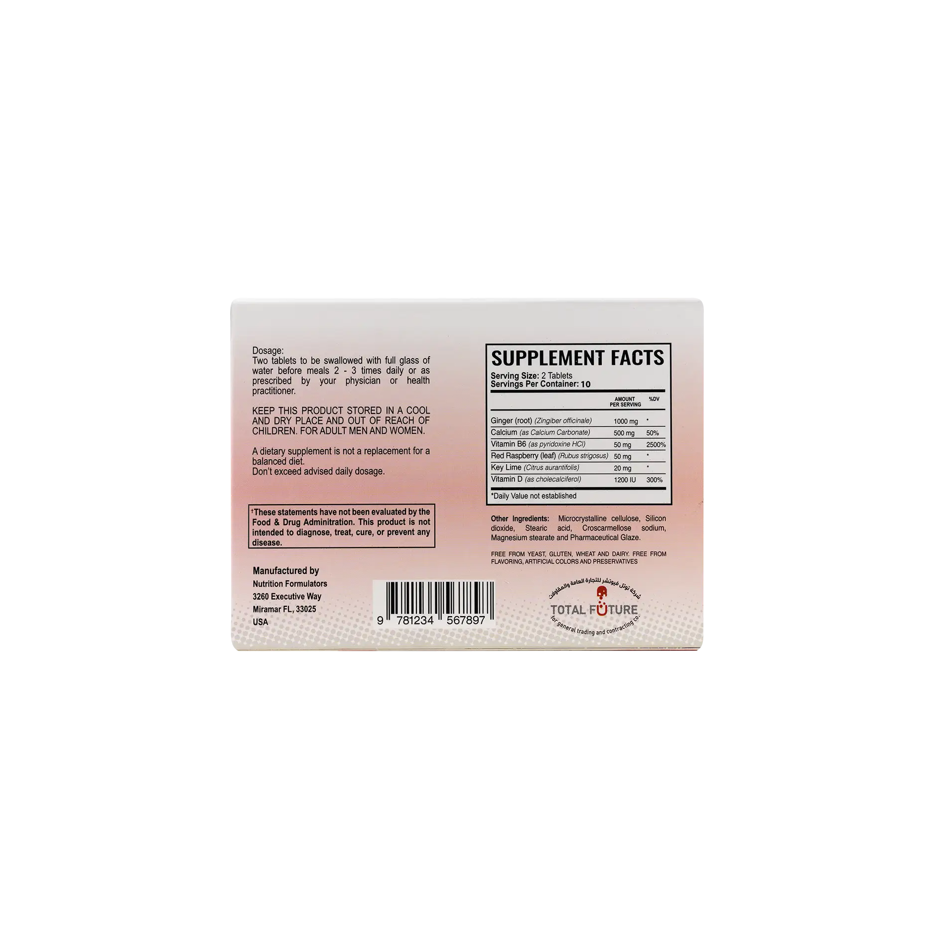VOMI-CONTROL 20 TABLET