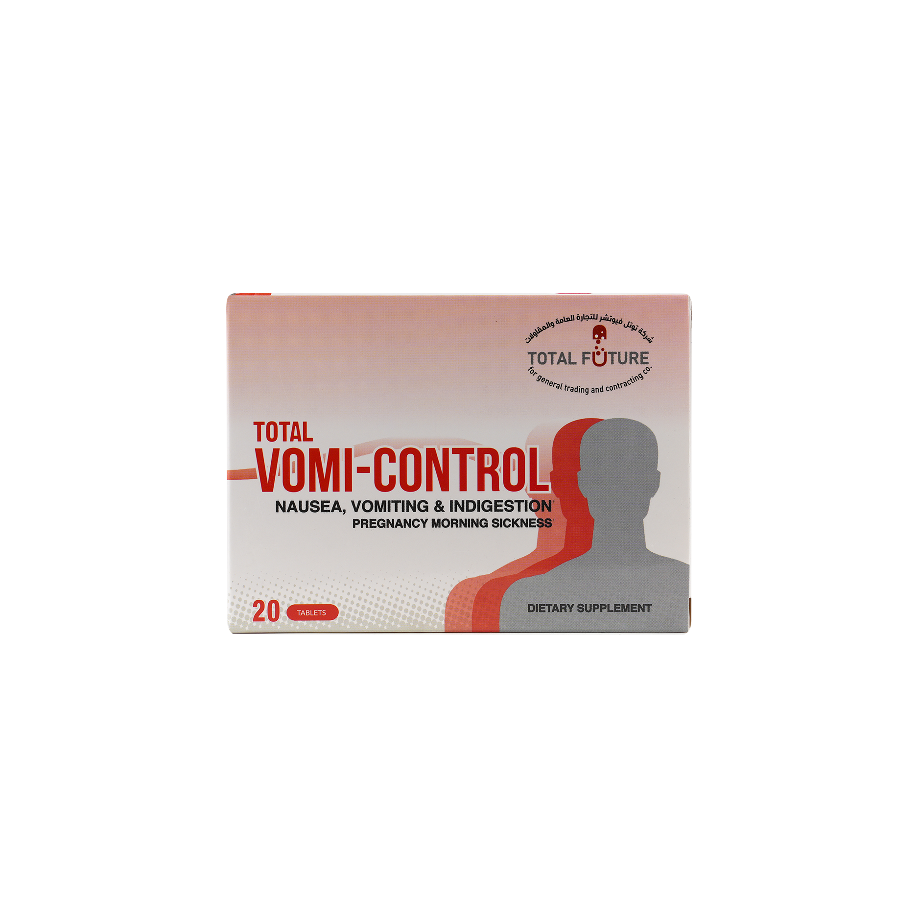 VOMI-CONTROL 20 TABLET