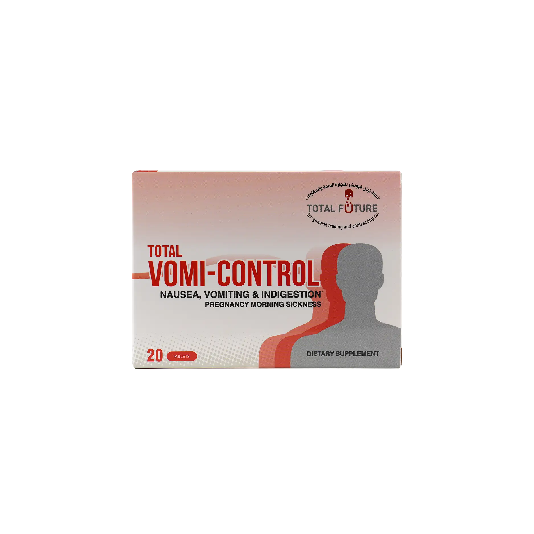 VOMI-CONTROL 20 TABLET