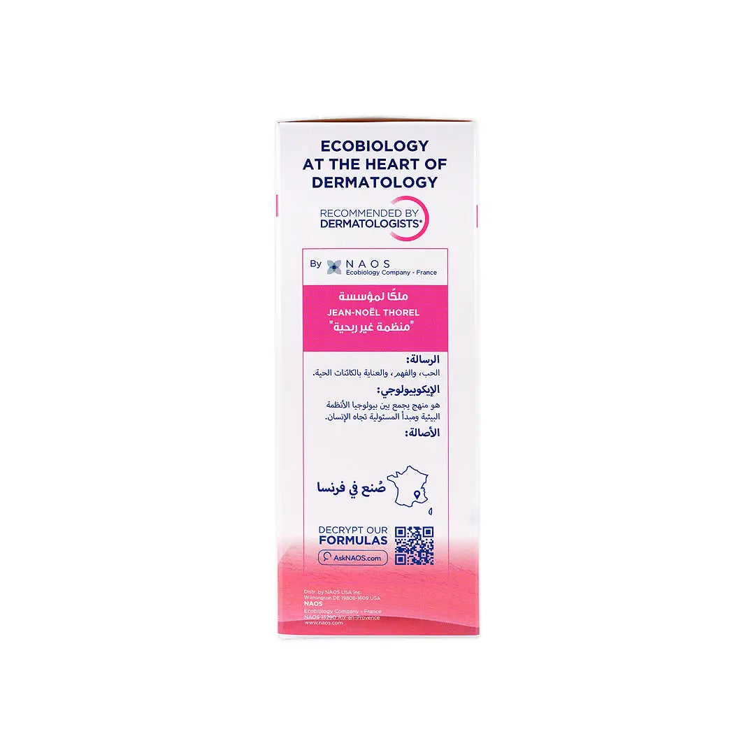 BIODERMA SENSIBIO H2O (250ML+100ML) -OFFER