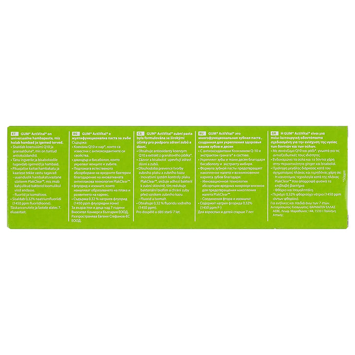 36458-GUM Activital Toothpaste 75ml +1