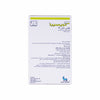 TRESIBA FLEXTOUCH 100IU/ML 5PEN 3ML