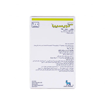 Tresiba Flextouch 100Iu/Ml 5Pen 3Ml – Pharmazone