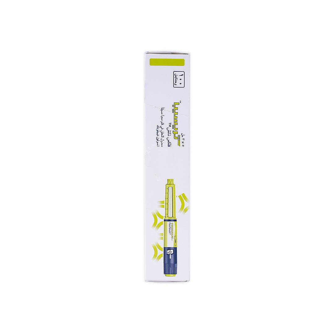 TRESIBA FLEXTOUCH 100IU/ML 5PEN 3ML