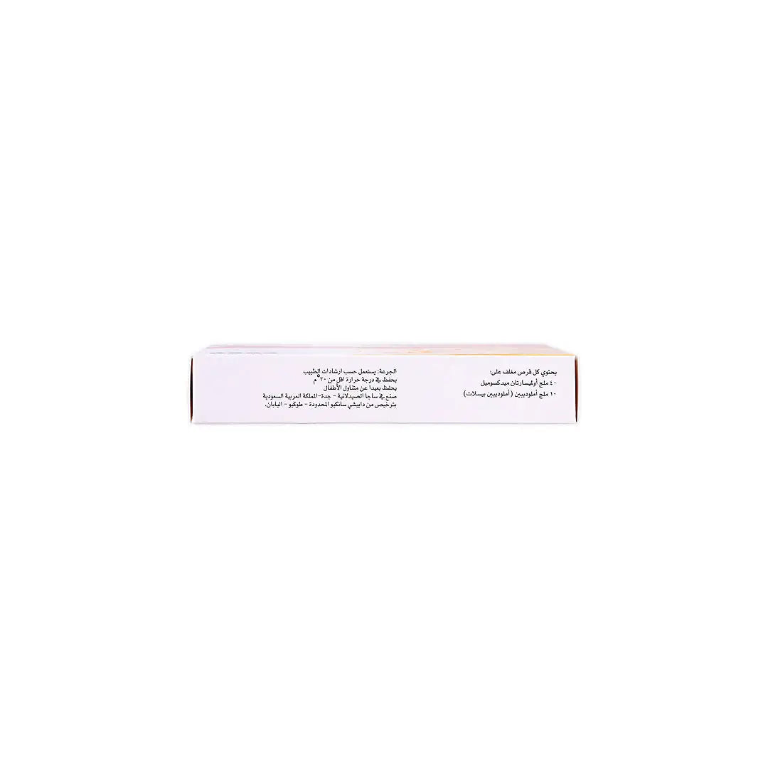 SEVIKAR 40/10 MG FC 28 TAB