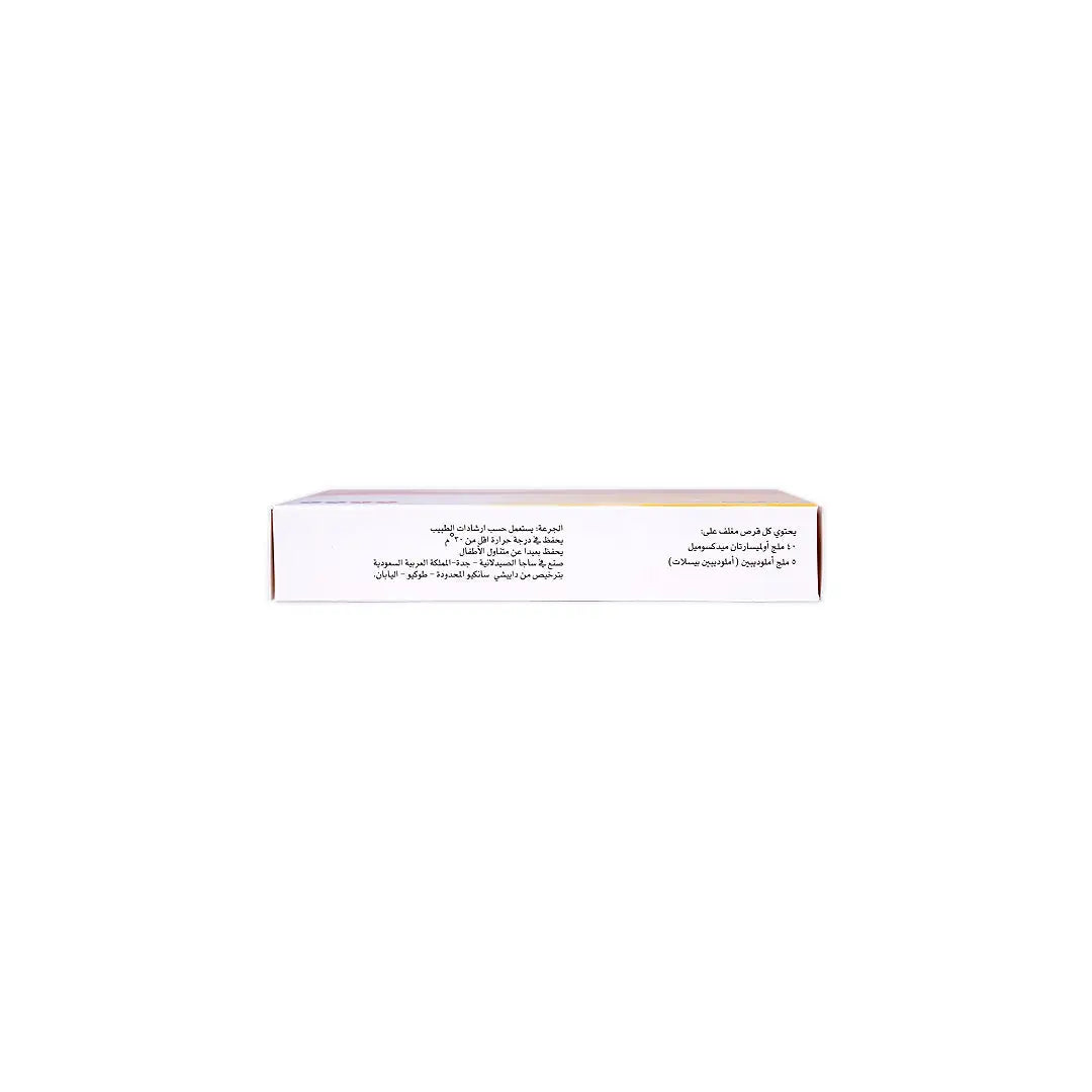 36569-Sevikar 40/5 Mg Fc 28 Tab +1
