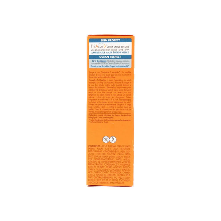 36641-Avene Very High Protection SPF50+ Fluid 50ml +5