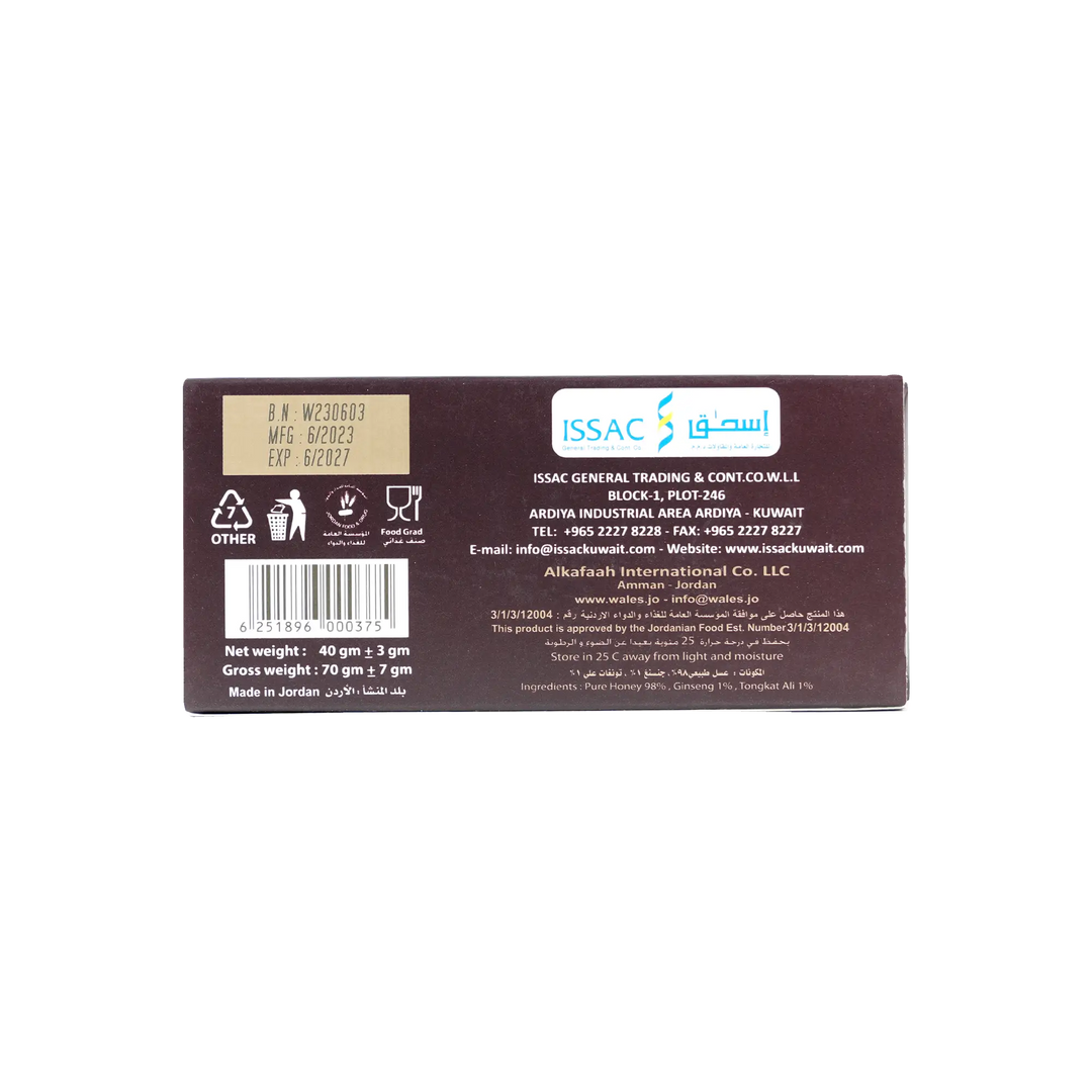 36700-Wales Golden Honey Sachet 4pcs +4