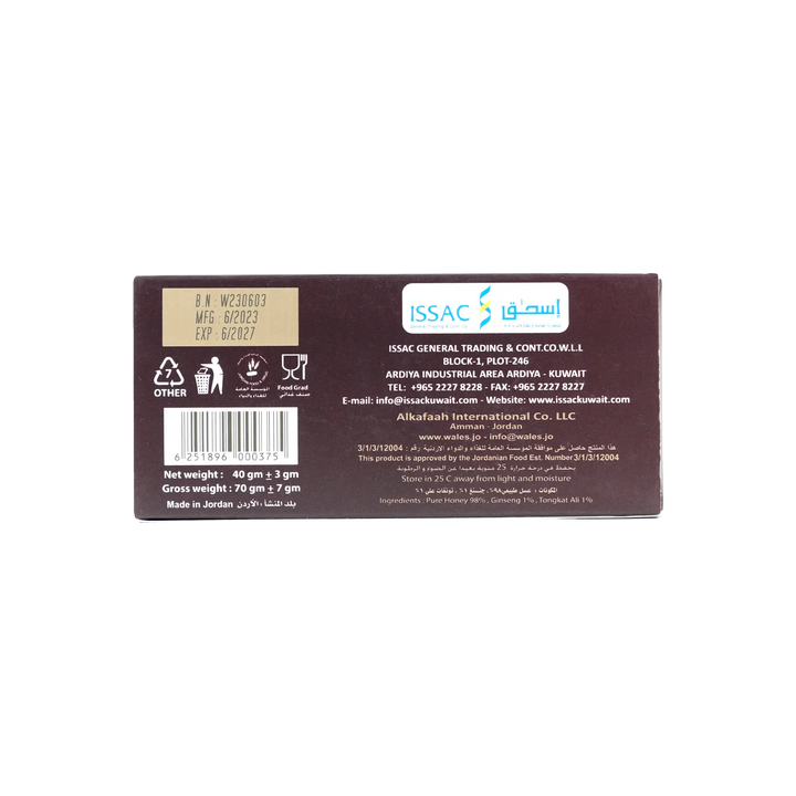 36700-Wales Golden Honey Sachet 4pcs +4