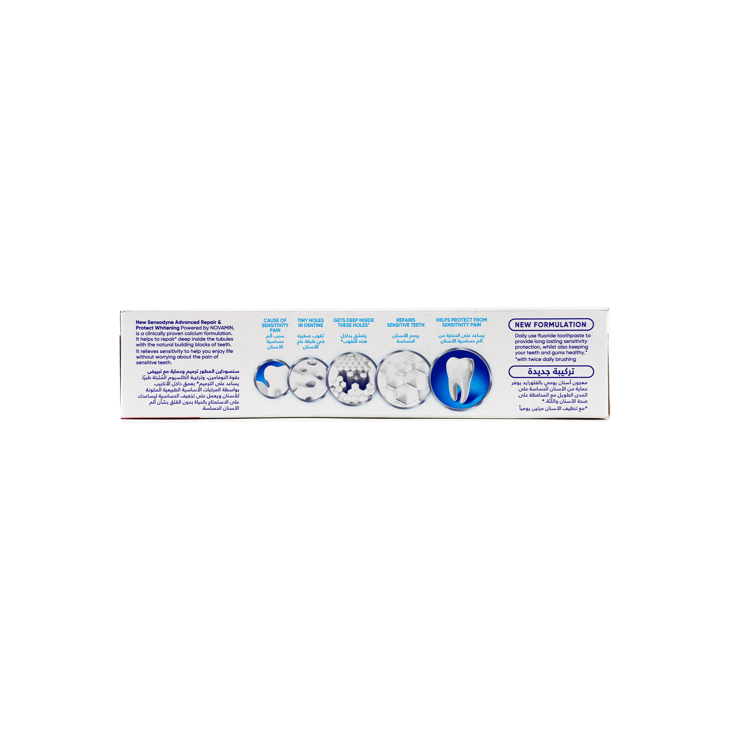 Sensodyne Adv Repair & Protect Whitening Toothpaste 75ml