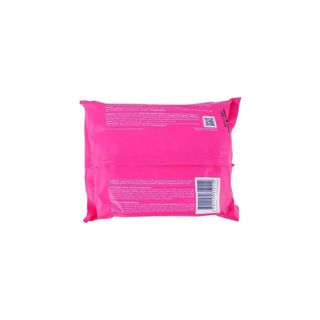 Bioderma Sensibio H2O 25 Wipes