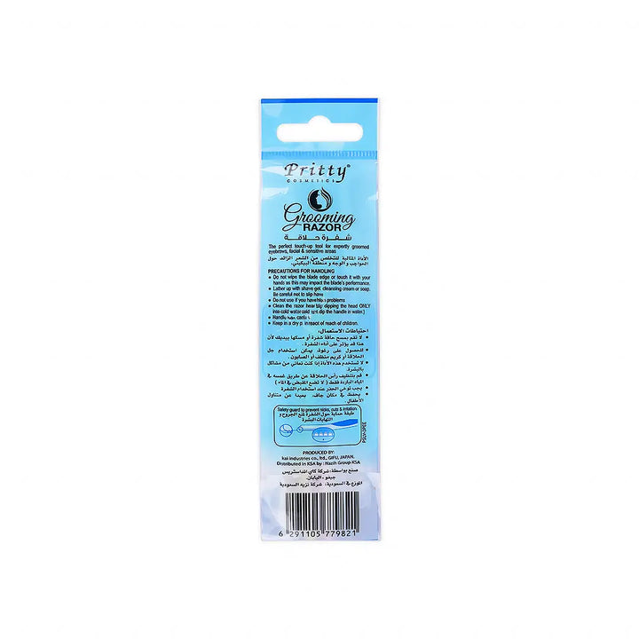 36988-Pritty Grooming Eye Brow Razor 3Pcs +1
