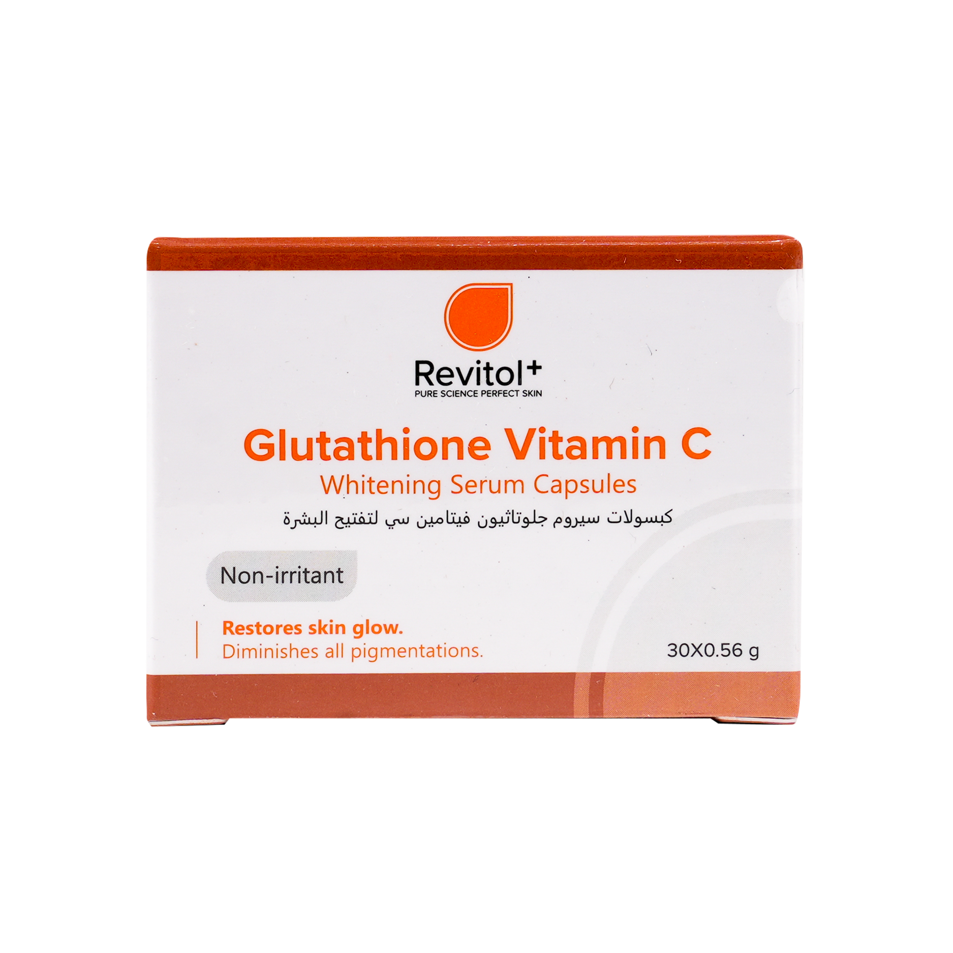 REVITOL GLUTATHIONE VIT C WHITENING SERUM 30X0.56G