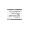 REVITOL GLUTATHIONE VIT C WHITENING SERUM 30X0.56G