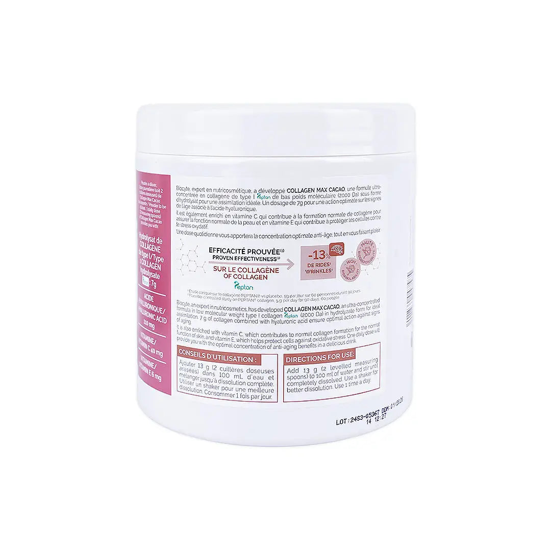 Biocyte Collagen Max Cocao Powder 260 Gm