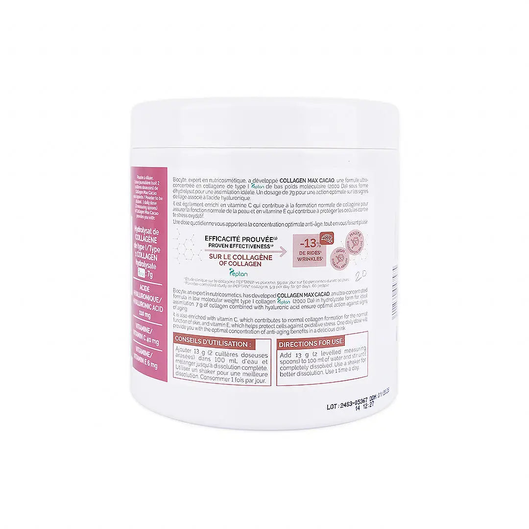 Biocyte Collagen Max Cocao Powder 260 Gm