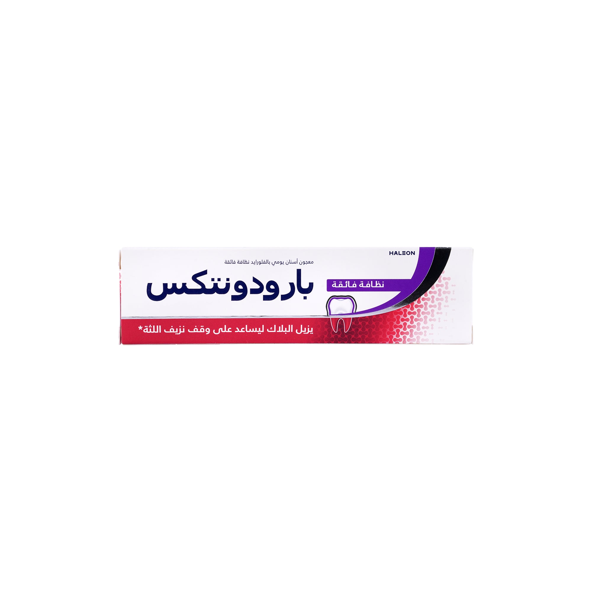 37213-Parodontax Ultra Clean Toothpaste 75ml-GS342 +3